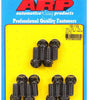 ARP100-1103
