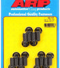 ARP100-1107