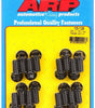ARP100-1108