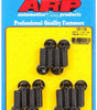 ARP100-1109
