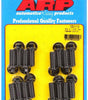 ARP100-1110