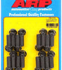ARP100-1112