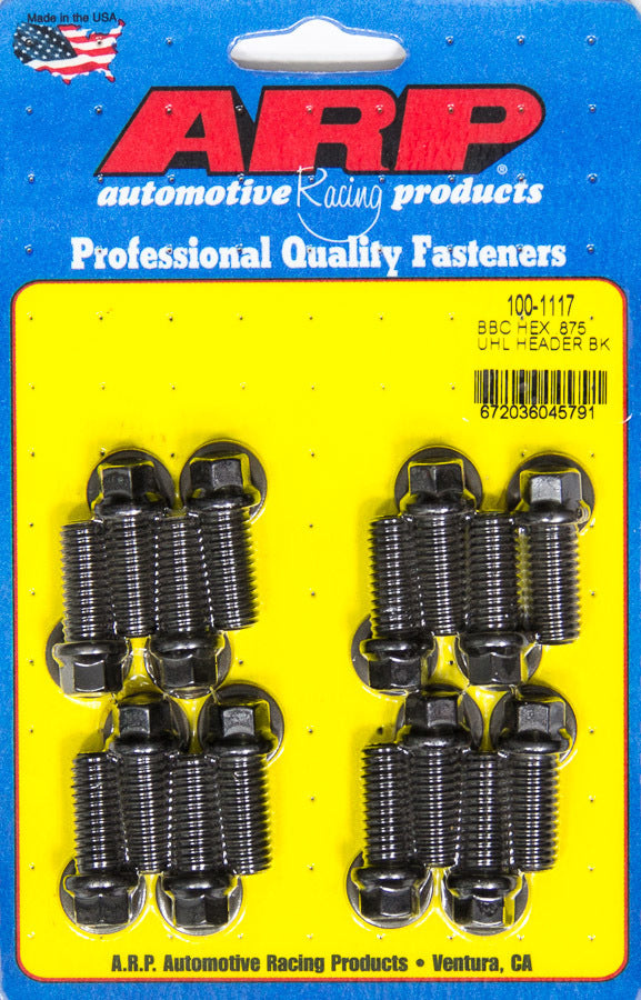 ARP100-1117