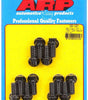 ARP100-1201