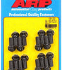 ARP100-1202