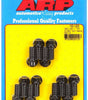 ARP100-1203