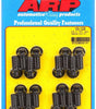 ARP100-1208