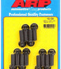 ARP100-1209