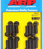 ARP100-1210