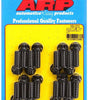 ARP100-1212