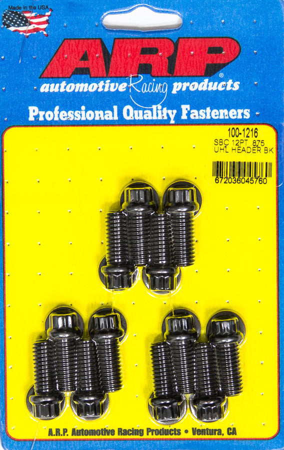 ARP100-1216