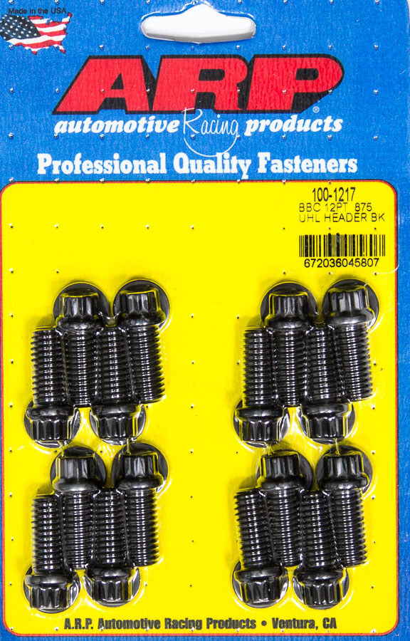 ARP100-1217