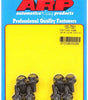 ARP100-7501