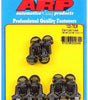 ARP100-7506