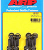 ARP100-7507