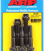 ARP130-3201