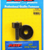 ARP135-2503