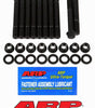 ARP155-5404