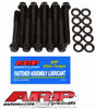 ARP185-5001