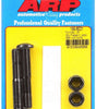 ARP190-6021