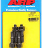 ARP200-2401