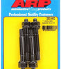 ARP200-2402