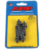 ARP200-2421