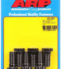 ARP200-2807
