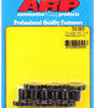 ARP200-2903