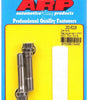 ARP200-6228