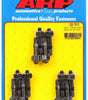 ARP200-7610