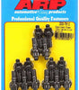 ARP200-7612