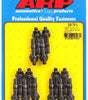 ARP200-7614