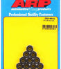 ARP200-8631