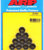 ARP200-8632