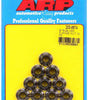 ARP200-8674