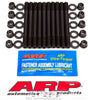 ARP203-4204