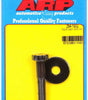 ARP254-1002