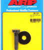 ARP255-1001