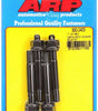 ARP300-2403