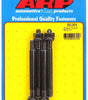 ARP300-2404