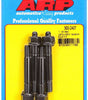 ARP300-2407