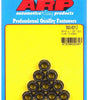 ARP300-8312