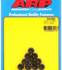 ARP300-8390