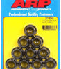 ARP301-8342