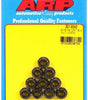 ARP301-8343