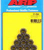 ARP301-8344