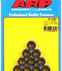 ARP301-8350