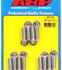 ARP400-1109