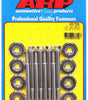 ARP400-7529